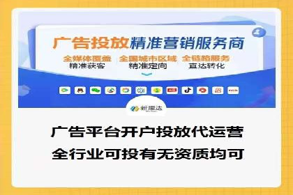 SEM服务案例：提升网站流量