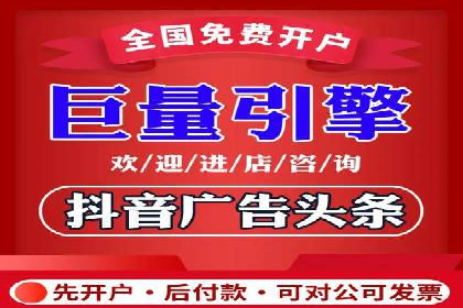 案例解析：SEM竞价策略优化技巧